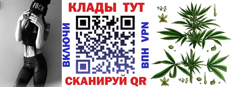Наркошоп купить Амфетамин  Меф  ГАШИШ  МАРИХУАНА  Оха