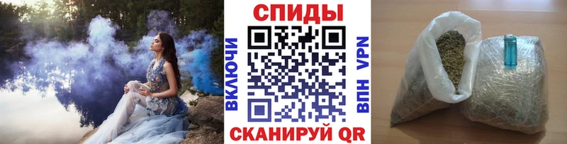 Бутират оксибутират  Купить  Оха 