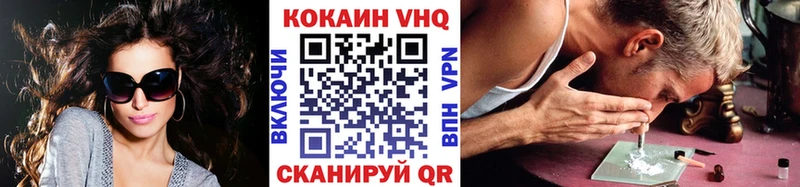 COCAIN Columbia  Купить где  Оха 