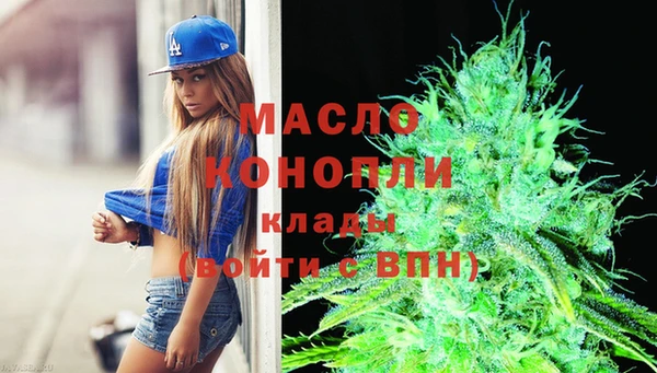 трава Козловка
