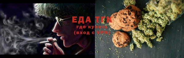первитин Кодинск
