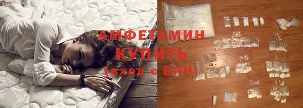 PSILOCYBIN Киреевск