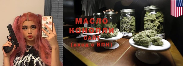 стаф Козельск
