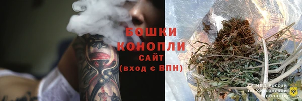 гашиш Кинешма
