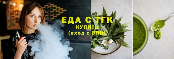 трава Козловка