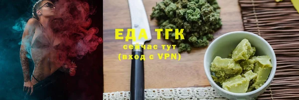 первитин Кодинск