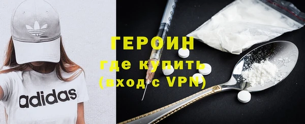 стаф Козельск