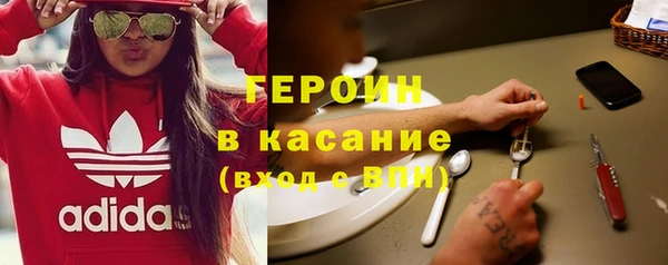 трава Козловка