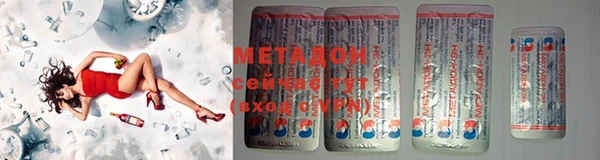 первитин Кодинск
