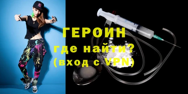 стаф Козельск