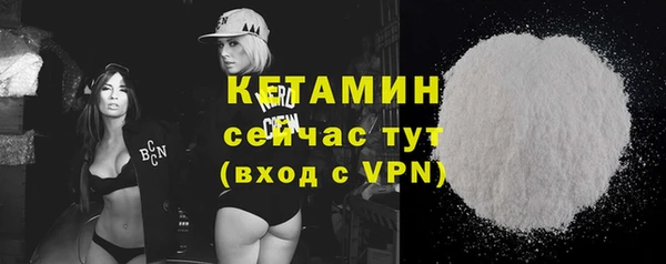 гашиш Кинешма