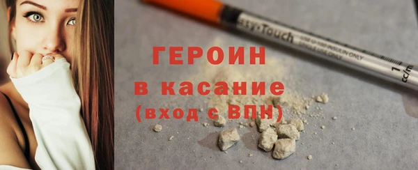 стаф Козельск