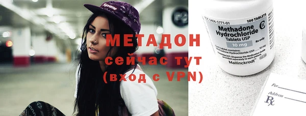 стаф Козельск
