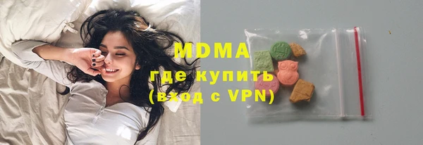 первитин Кодинск