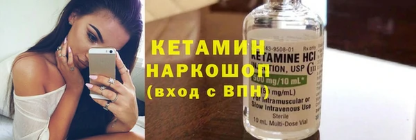 первитин Кодинск
