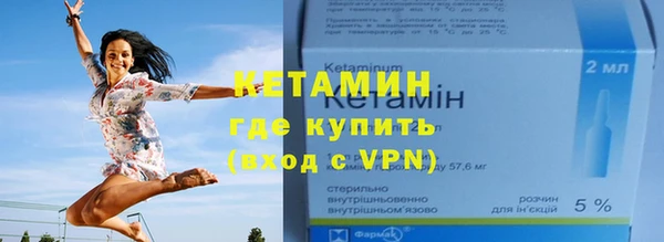 трава Козловка