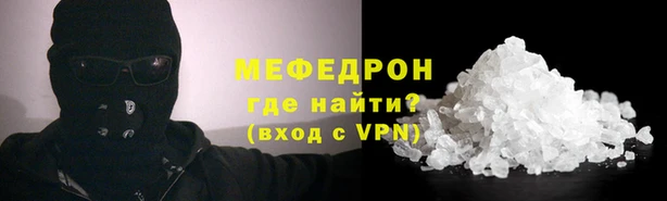 стаф Козельск