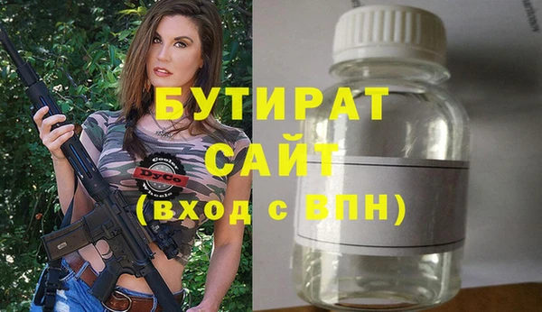 стаф Козельск