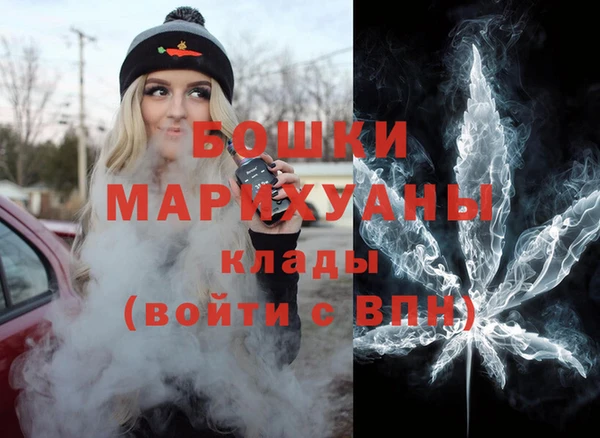 трава Козловка
