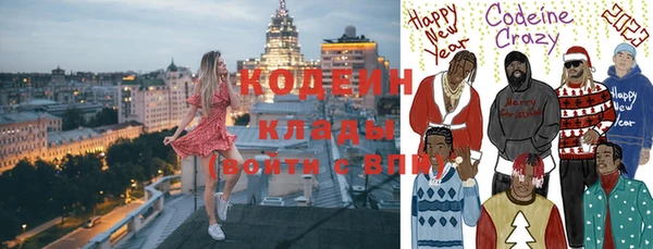 марки nbome Киренск