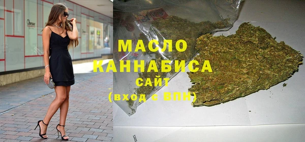 первитин Кодинск