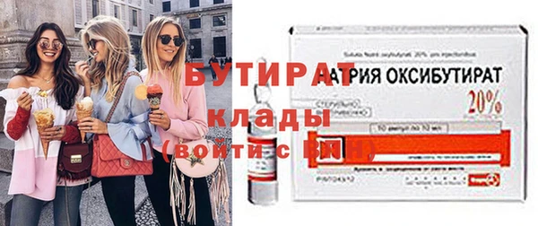 трава Козловка