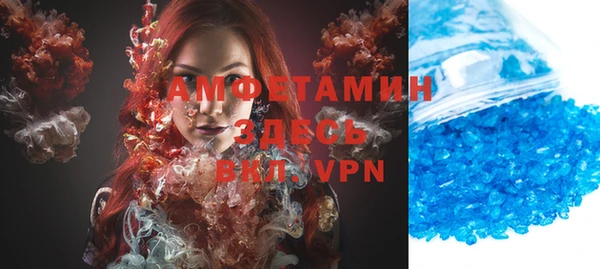 трава Козловка