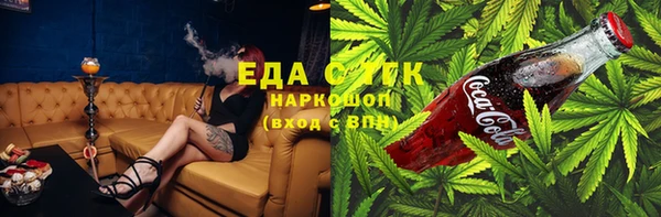 стаф Козельск