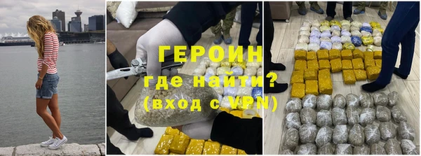 стаф Козельск