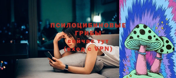 трава Козловка