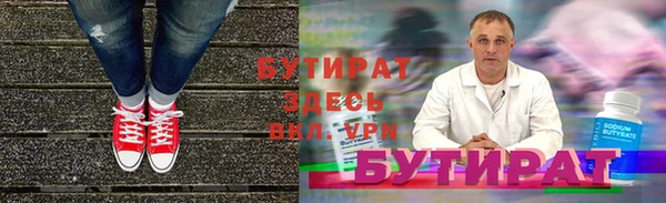 PSILOCYBIN Киреевск