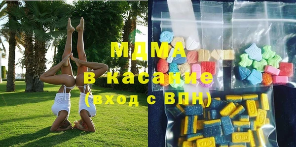 трава Козловка