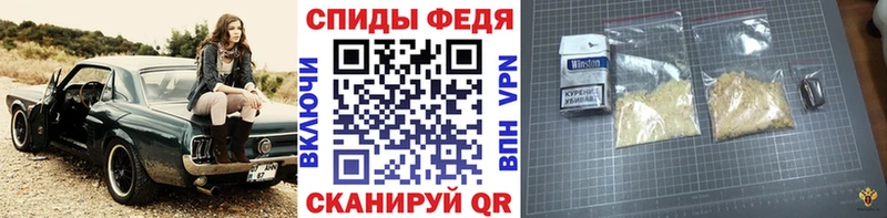 Метамфетамин витя  Купить  Оха 
