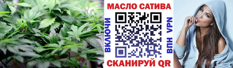 Купить где  Оха  Дистиллят ТГК Wax 