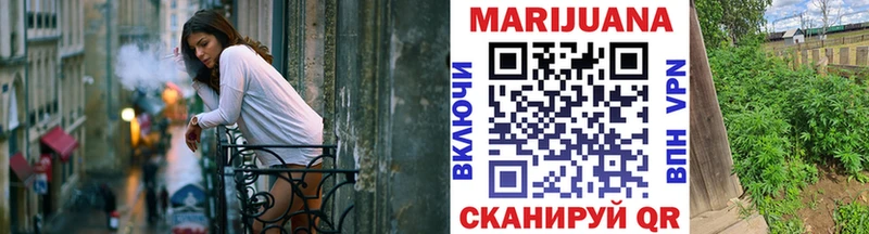 Марихуана ГИДРОПОН  Купить закладки  Оха 